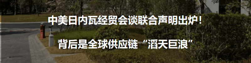 补贴给力 第3届湖南家装支出补贴季带动装修热情高涨