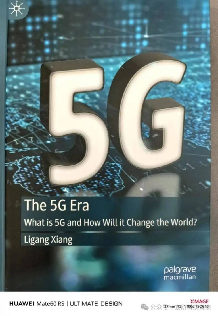 中国技术馆“五一”假期将推出劳动节主题系列活动
