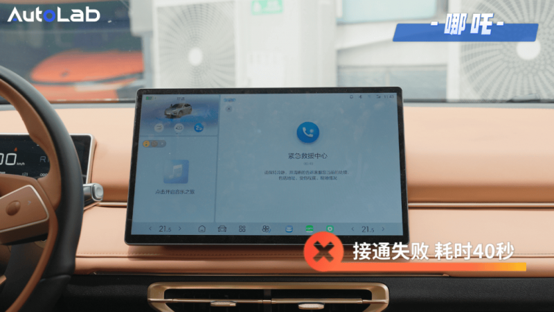 多地开启“高温”模式 警惕“高温病” 医师支招