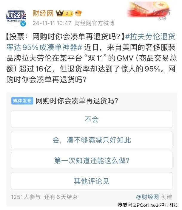 装修最 高限价2500元/㎡
！南昌变更土地出让房产全装修条件！